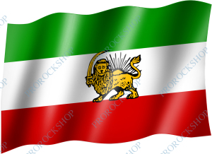 venkovní vlajka Irán, stará verze