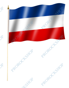 vlajka na tyči Jugoslávie