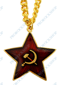 přívěsek na krk CCCP, Sovětský Svaz