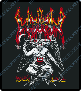 nášivka na záda, zádovka Watain - Baphomet - Solve et Coagula