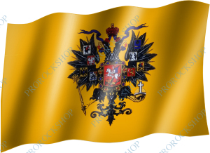 venkovní vlajka Rusko - Russian Imperial