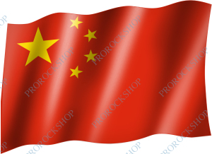 venkovní vlajka Čína
