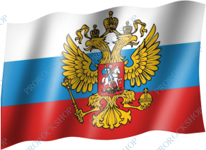 venkovní vlajka Rusko II