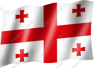 venkovní vlajka Džordžie III