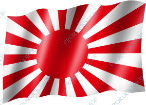 venkovní vlajka Japonsko, stará verze