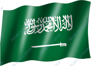 venkovní vlajka Saudská Arábie