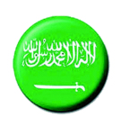 placka, odznak Saudská Arábie