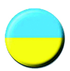 placka, odznak Ukrajina